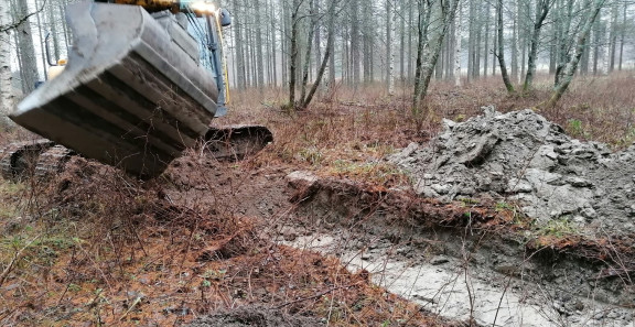 Entisen haulikkoradan maaperän haitta-ainetutkimukset.